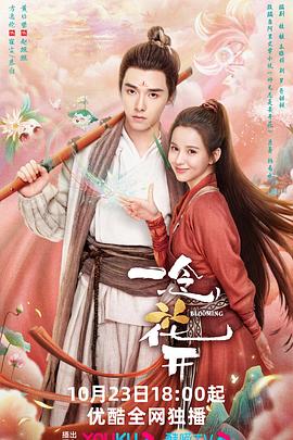 贵阳市网站优化平台